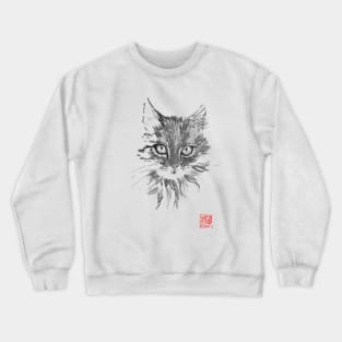 bonnie Crewneck Sweatshirt